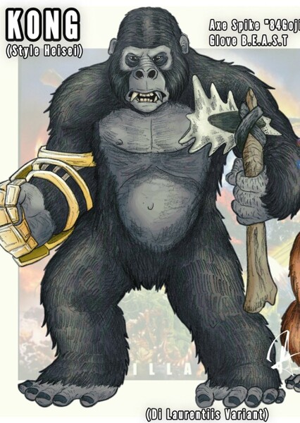King Kong photo
