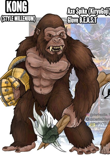 King Kong