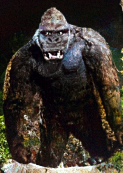 King Kong photo