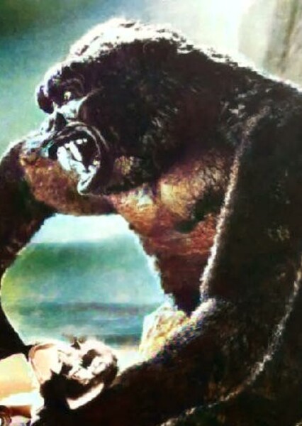 King Kong photo