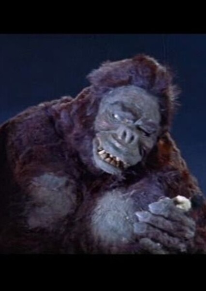 King Kong photo