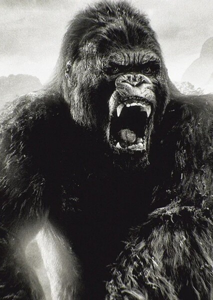 King Kong photo