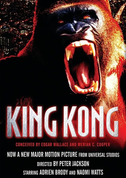 King Kong (1932 novelization) photo