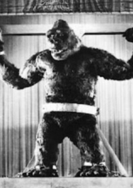 King Kong (1933) photo