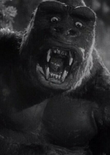 King Kong (1933) photo