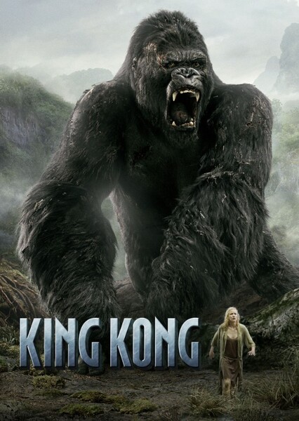 King Kong (2005 Film) photo