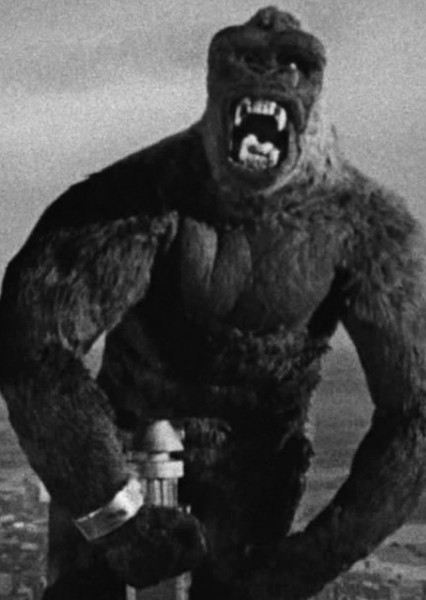 King Kong photo