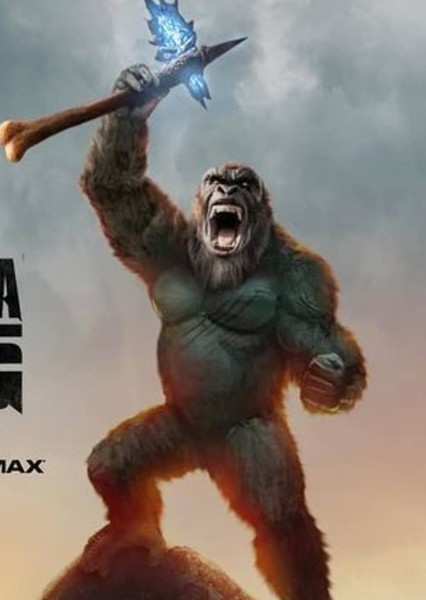 King Kong photo