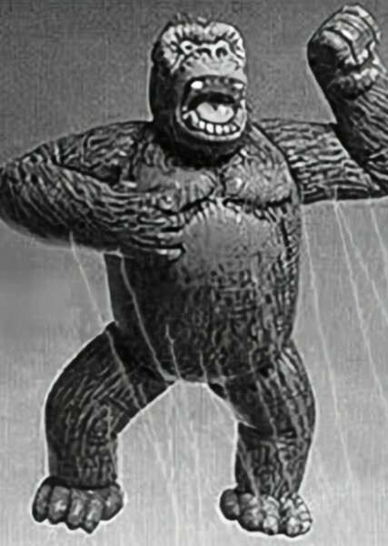 King Kong photo