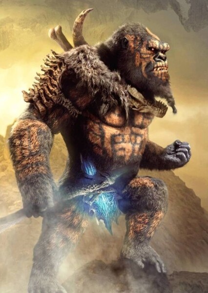 King Kong (MonsterVerse) photo