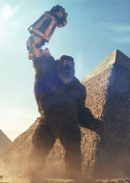 King Kong (MonsterVerse) photo