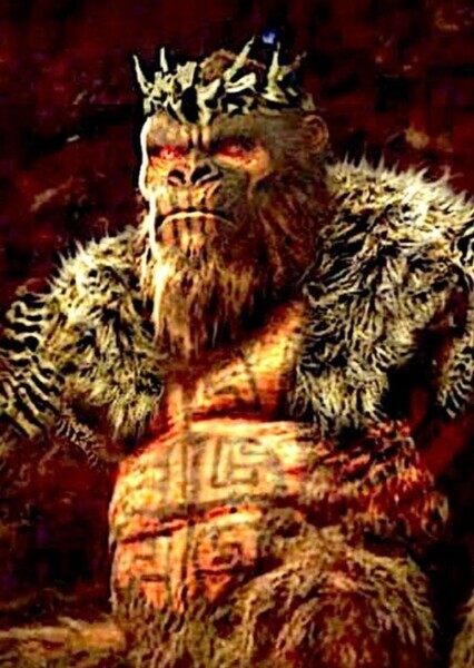 King Kong (MonsterVerse) photo