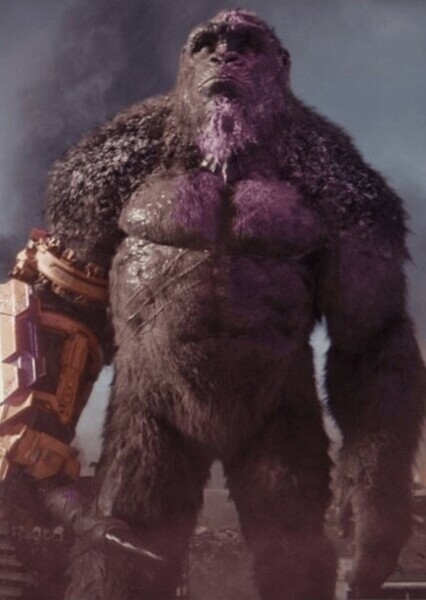 King Kong (MonsterVerse) photo