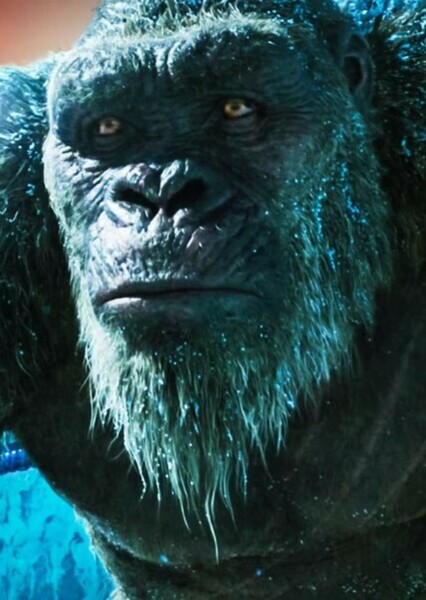 King Kong (MonsterVerse) photo