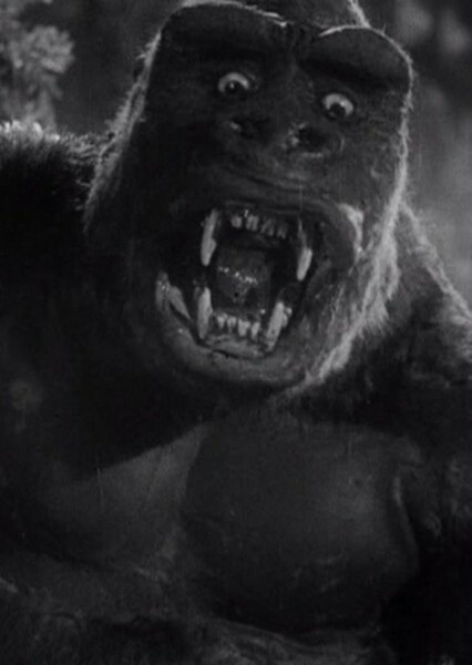 King Kong (RKO) photo