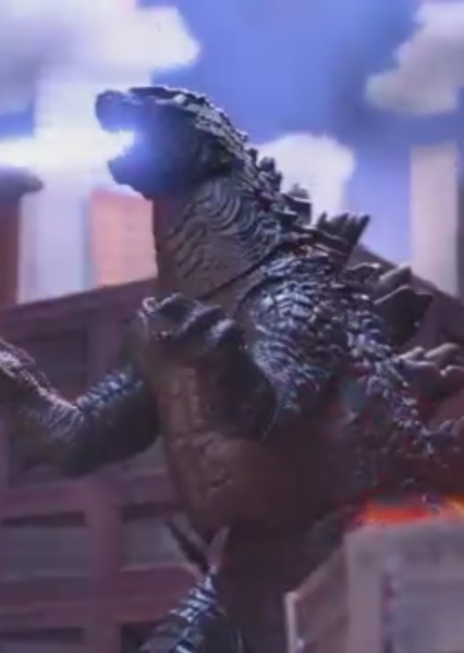 King Kong Roar photo