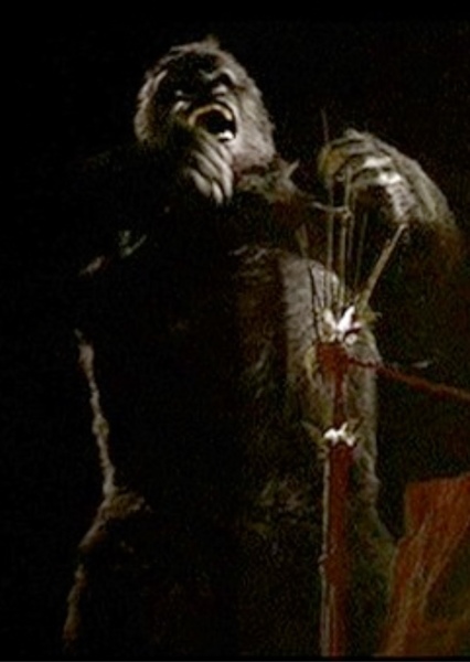 King Kong Roar photo