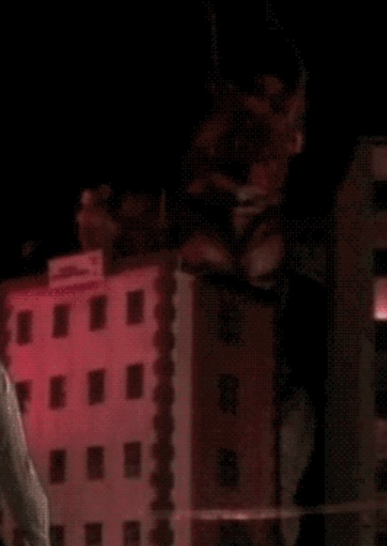 King Kong Roar photo