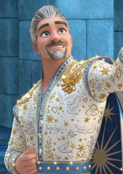 King Majestuoso photo