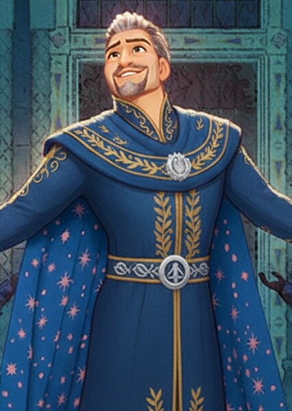 King Majestuoso photo