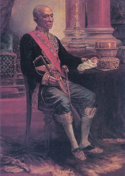 King Mongkut of Siam photo
