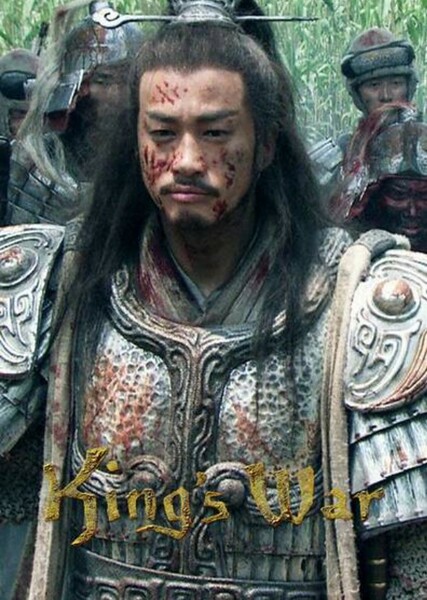 King's War