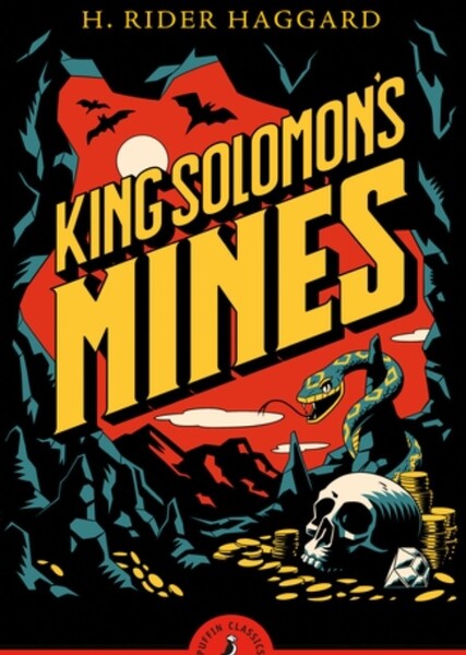 King Solomon's Mines photo