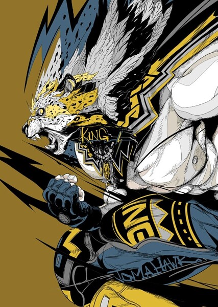 King (Tekken) photo