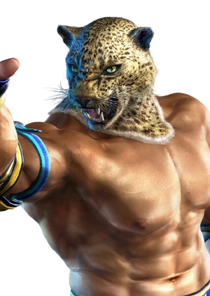 King (Tekken)