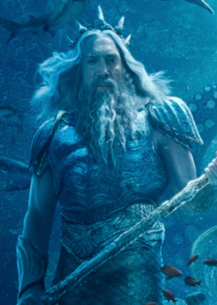 King Triton photo