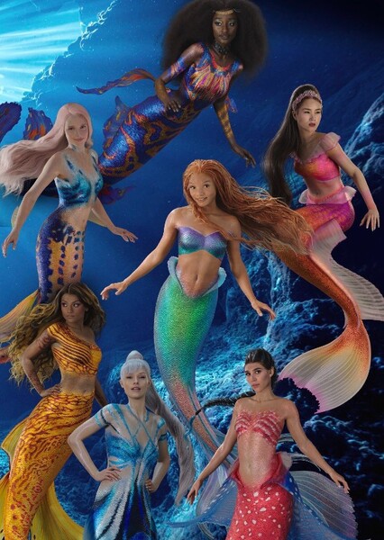 King Triton's Daughters photo