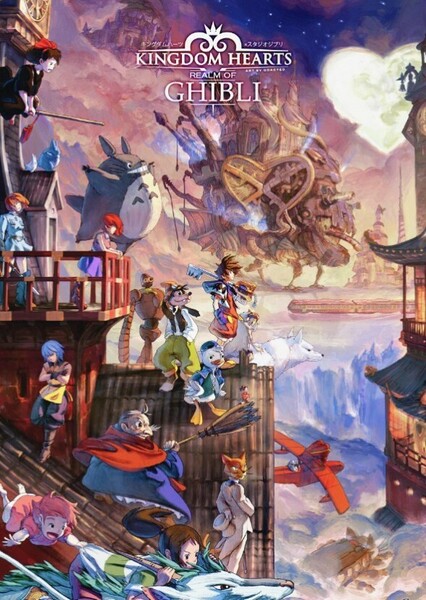 Kingdom Hearts (Franchise) photo