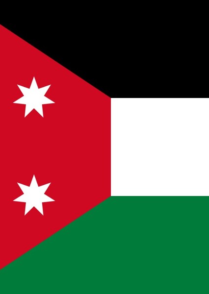 Kingdom of Iraq
