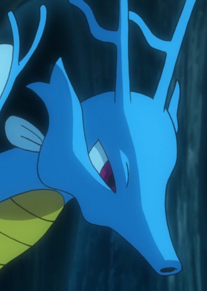 Kingdra photo