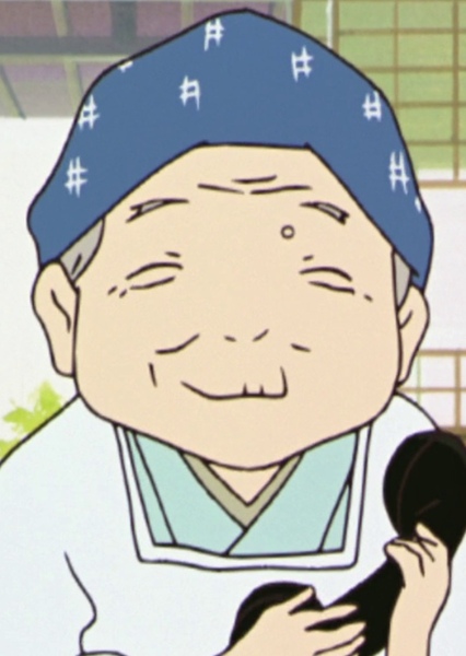Kinu Ishida