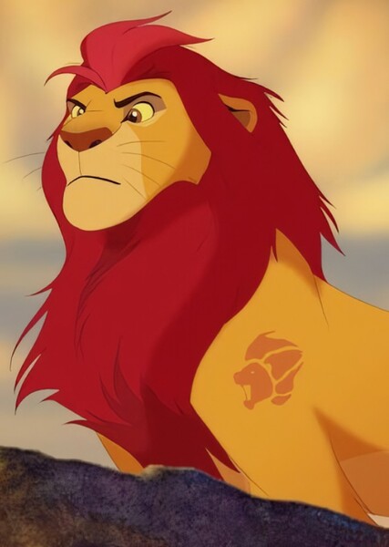 Kion photo