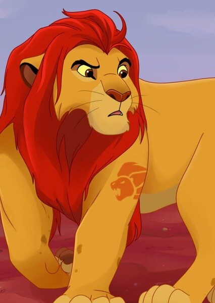 Kion photo