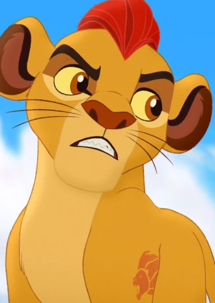 Kion photo