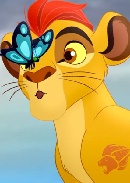 Kion photo