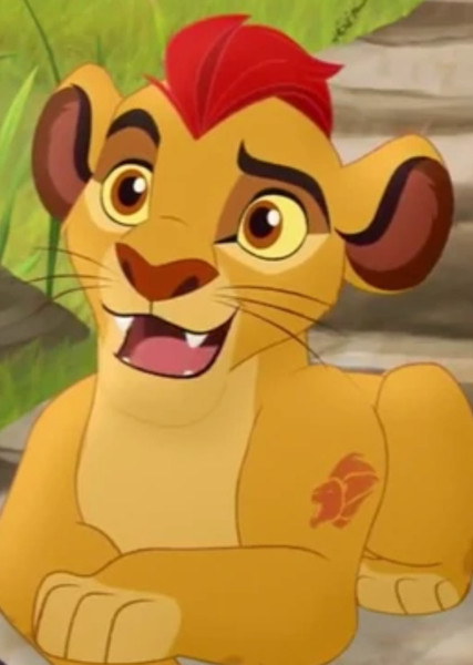 Kion photo