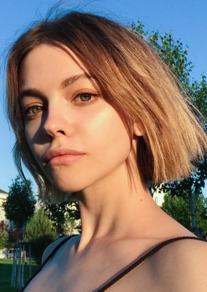 Kira Rausch photo