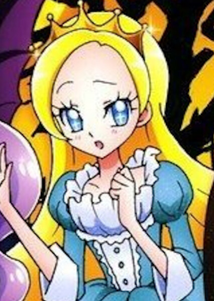 Kirahoshi Ciel/Cure Parfait