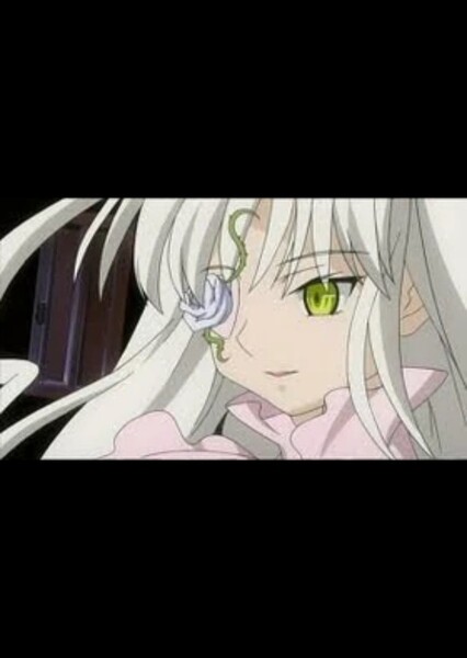 Kirakishou (rozen maiden) photo