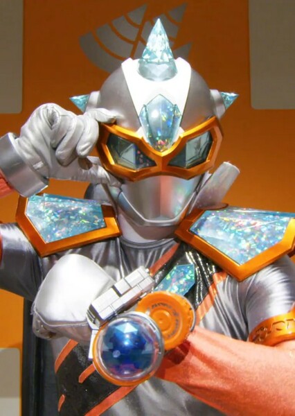 Kiramai Silver photo