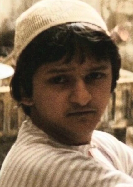 Kiran Shah