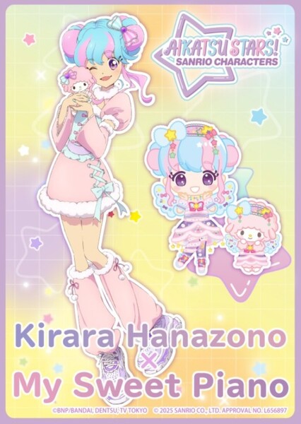 Kirara hanazono (Aikatsu Stars)