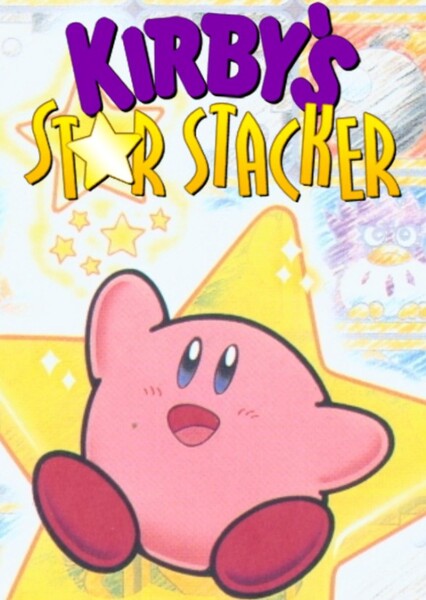 Kirby's Star Stacker