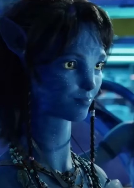 Kiri (Avatar) photo