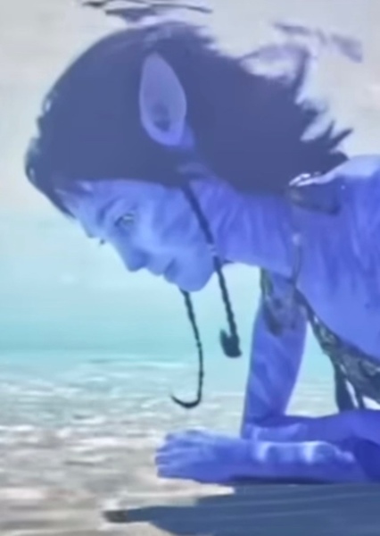 Kiri (Avatar) photo