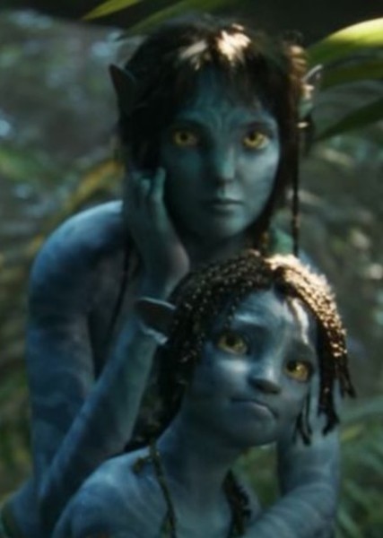Kiri (Avatar) photo